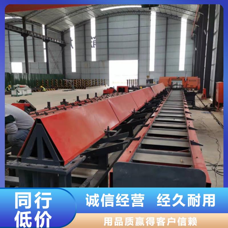 小导管尖头机视频-小导管尖头机(建贸)覆盖地域陕西省咸阳市礼泉|长武|铜川|宝鸡|商洛|延安|西安|安康|汉中