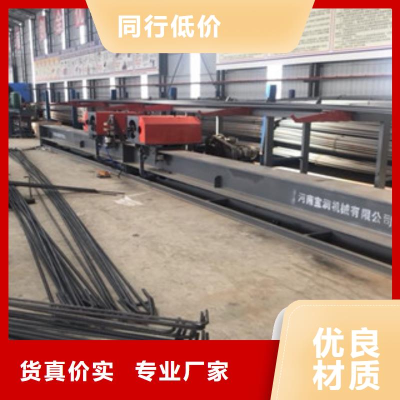 小导管尖头机视频-小导管尖头机_江西省宜春市市场覆盖袁州|樟树|抚州|南昌|景德镇|萍乡|上饶|吉安等