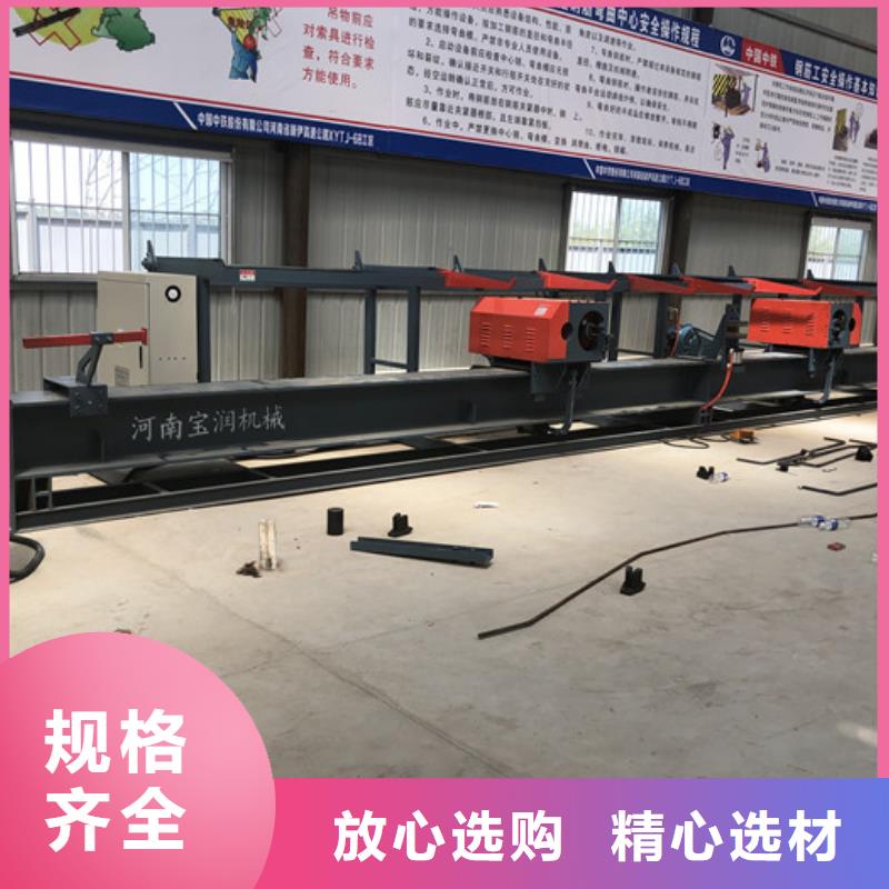 小导管尖头机视频-小导管尖头机_江西省宜春市市场覆盖袁州|樟树|抚州|南昌|景德镇|萍乡|上饶|吉安等