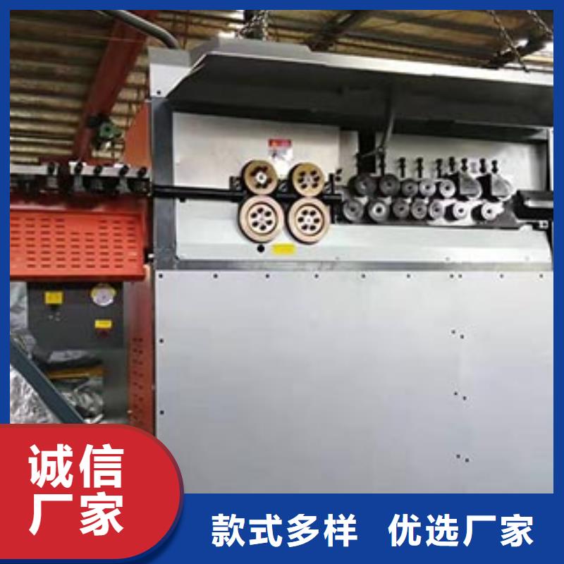 小导管尖头机视频-海丰|陆丰|韶关|河源|肇庆|惠州|东莞建贸小导管尖头机_ 建贸数控钢筋笼滚焊机厂家(汕尾市分公司)
