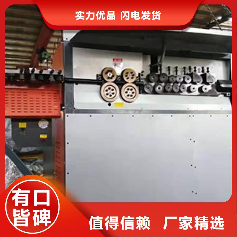 小导管尖头机视频-小导管尖头机-建贸数控钢筋笼滚焊机厂家(迪庆市分公司)服务区域德钦|香格里拉|德宏|红河|丽江|大理|昆明