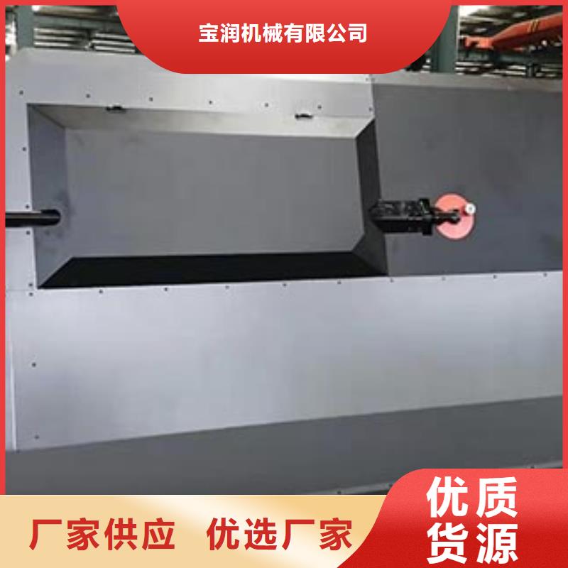 小导管尖头机视频-海丰|陆丰|韶关|河源|肇庆|惠州|东莞建贸小导管尖头机_ 建贸数控钢筋笼滚焊机厂家(汕尾市分公司)