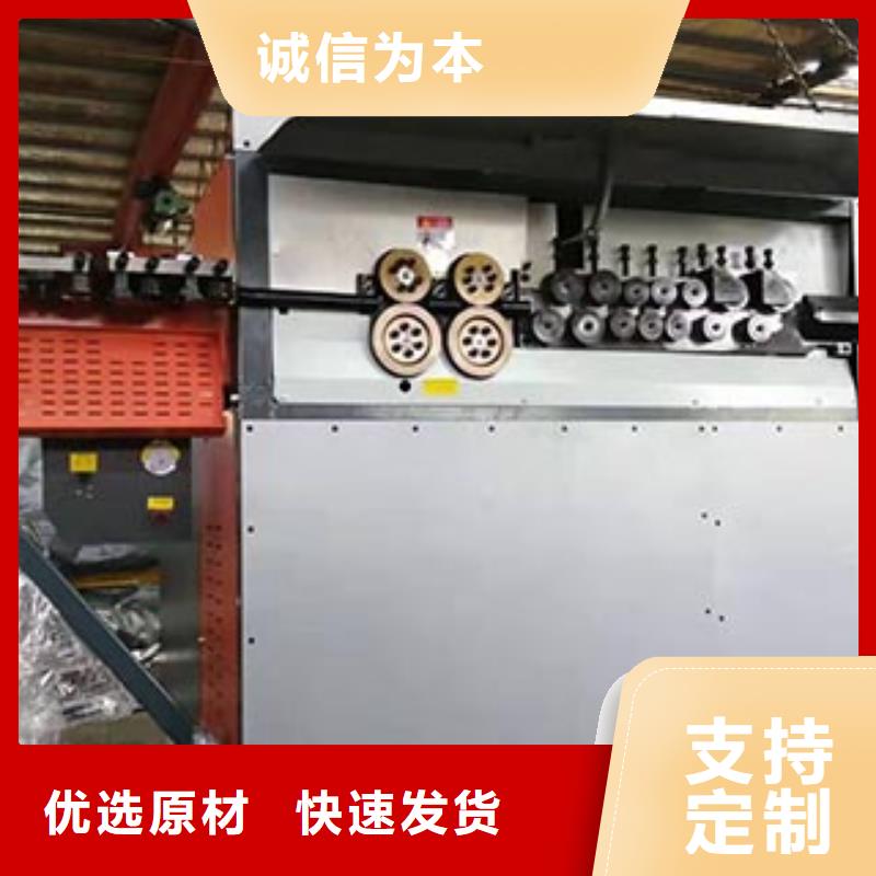 小导管尖头机视频-海丰|陆丰|韶关|河源|肇庆|惠州|东莞建贸小导管尖头机_ 建贸数控钢筋笼滚焊机厂家(汕尾市分公司)