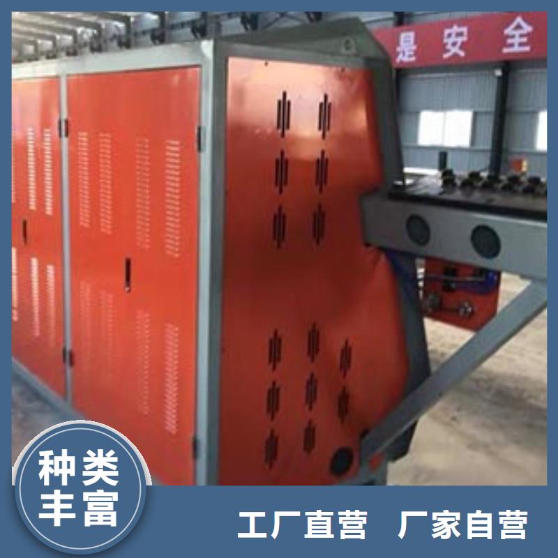 小导管尖头机视频-海丰|陆丰|韶关|河源|肇庆|惠州|东莞建贸小导管尖头机_ 建贸数控钢筋笼滚焊机厂家(汕尾市分公司)