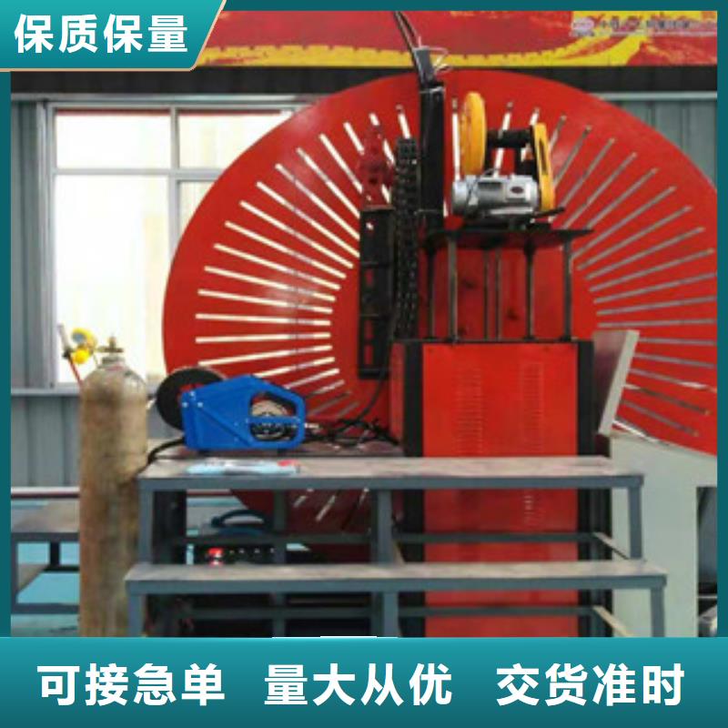 小导管尖头机视频-茌平|高唐|济南|枣庄|潍坊|德州|淄博建贸小导管尖头机_ 建贸数控钢筋笼滚焊机厂家(聊城市分公司)