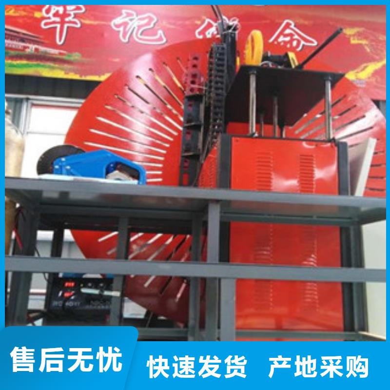 小导管尖头机视频-小导管尖头机-内蒙古兴安市锡林郭勒|通辽|乌兰察布|鄂尔多斯|呼伦贝尔(附近)经销商
