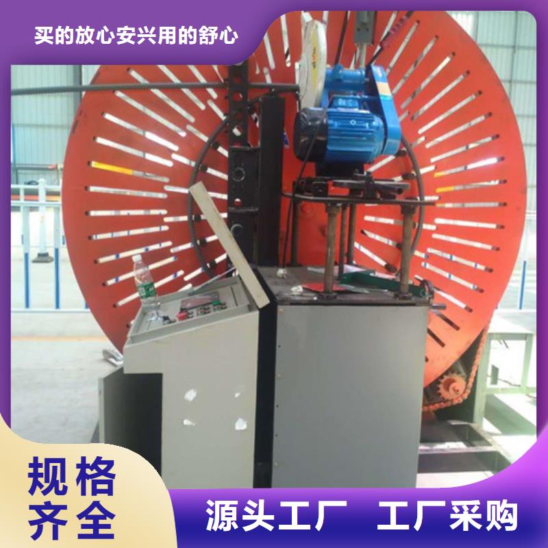 小导管尖头机视频-小导管尖头机-内蒙古兴安市锡林郭勒|通辽|乌兰察布|鄂尔多斯|呼伦贝尔(附近)经销商
