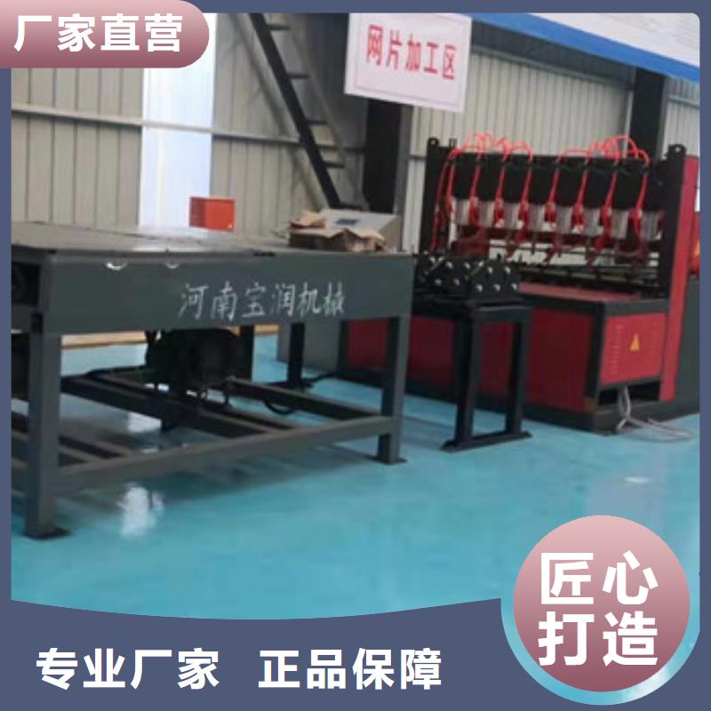 小导管尖头机视频-小导管尖头机-湖南省衡阳市蒸湘|衡东|湘西|永州|湘潭|郴州|益阳|娄底|株洲(该地)服务商