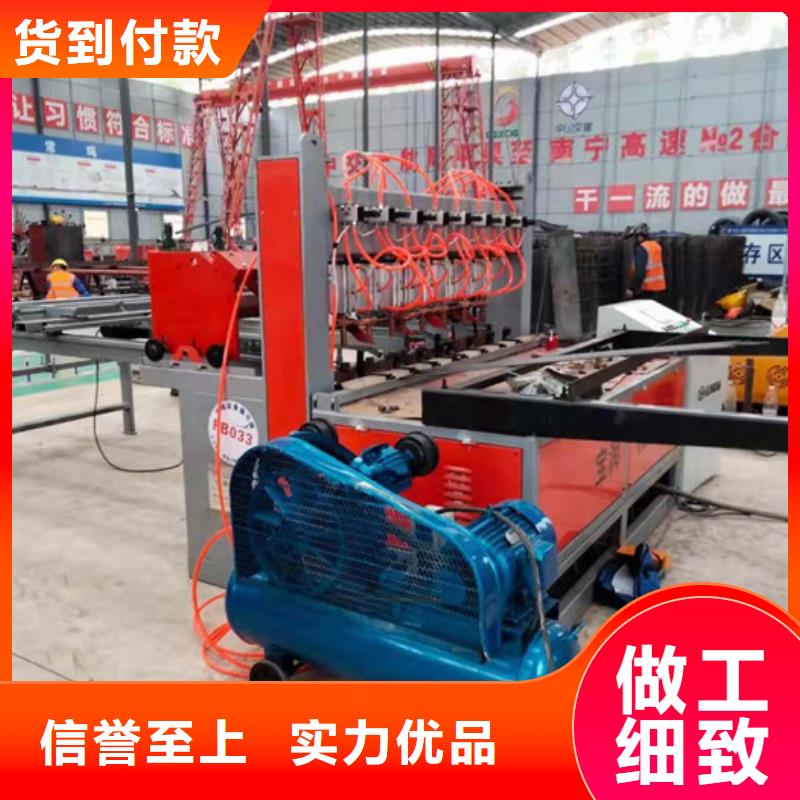 小导管尖头机视频-小导管尖头机-湖南省衡阳市蒸湘|衡东|湘西|永州|湘潭|郴州|益阳|娄底|株洲(该地)服务商