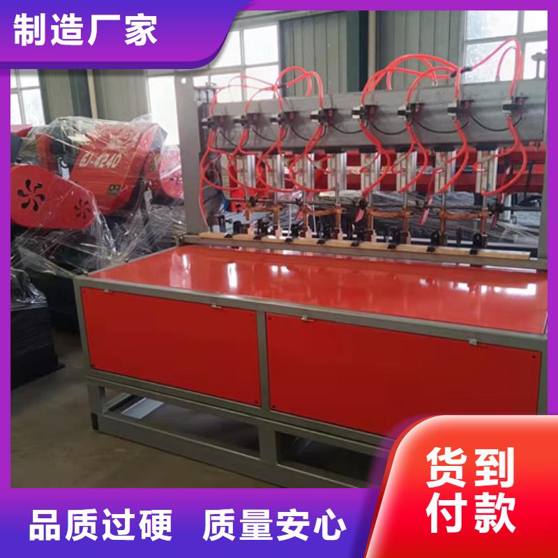 小导管尖头机视频-小导管尖头机-湖南省衡阳市蒸湘|衡东|湘西|永州|湘潭|郴州|益阳|娄底|株洲(该地)服务商