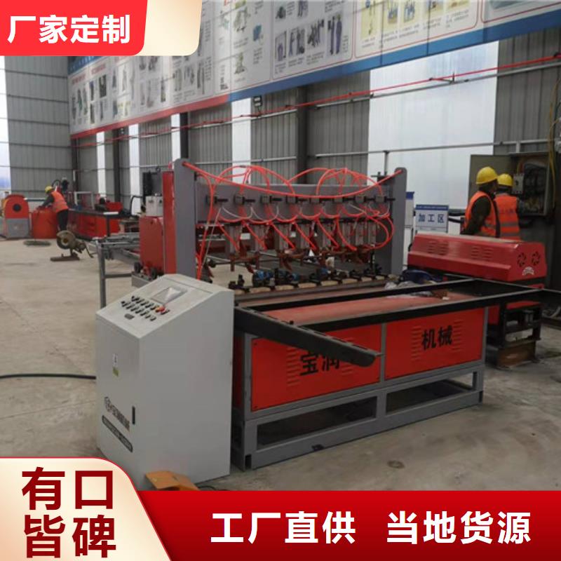小导管尖头机视频-甘肃省武威市建贸小导管尖头机可服务区域古浪|凉州|白银|平凉|酒泉|嘉峪关|甘南|定西|金昌等