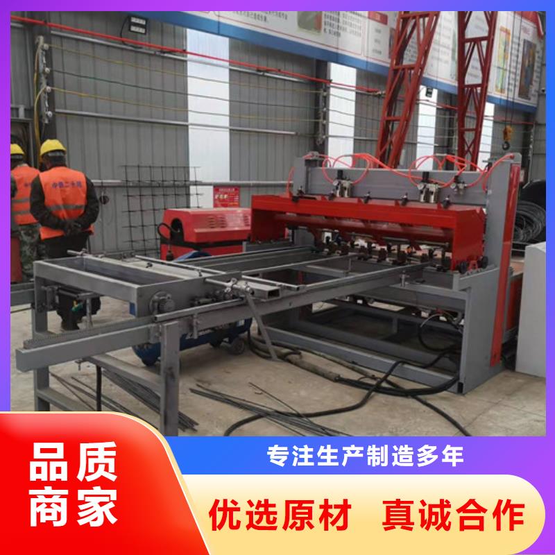 小导管尖头机视频-甘肃省武威市建贸小导管尖头机可服务区域古浪|凉州|白银|平凉|酒泉|嘉峪关|甘南|定西|金昌等