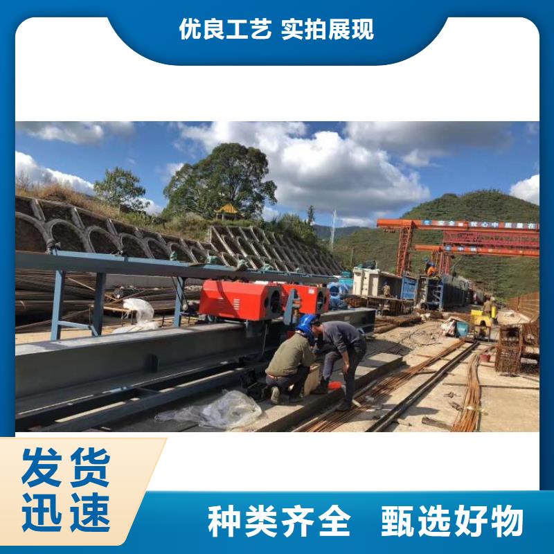 屯昌县全自动钢筋弯曲中心库存充足