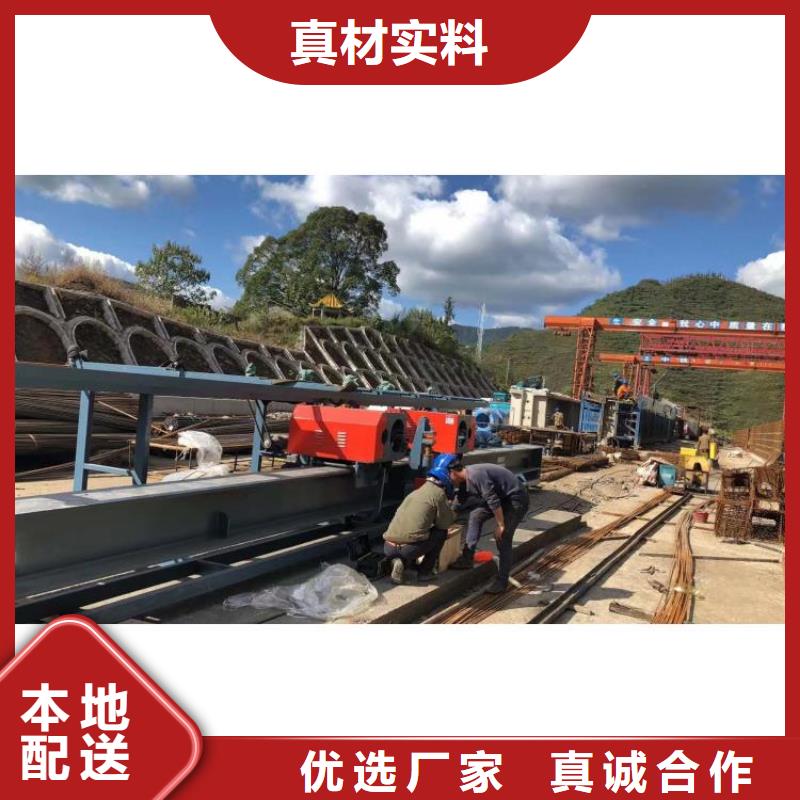 32型数控钢筋弯曲中心质量如何