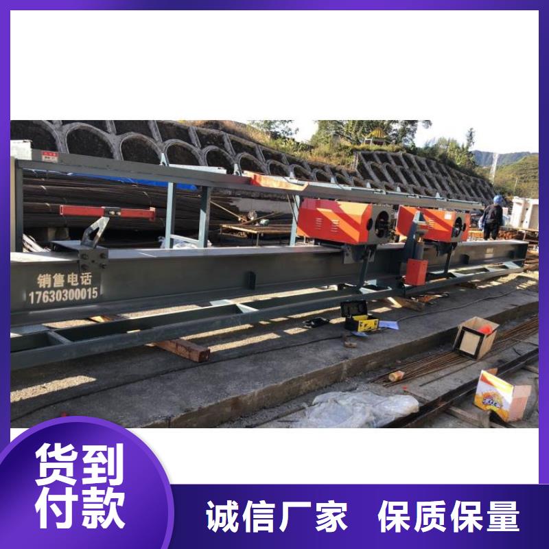 数控钢筋弯曲中心质量可靠