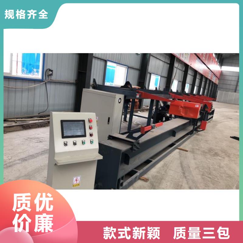 数控钢筋弯曲中心型号齐全