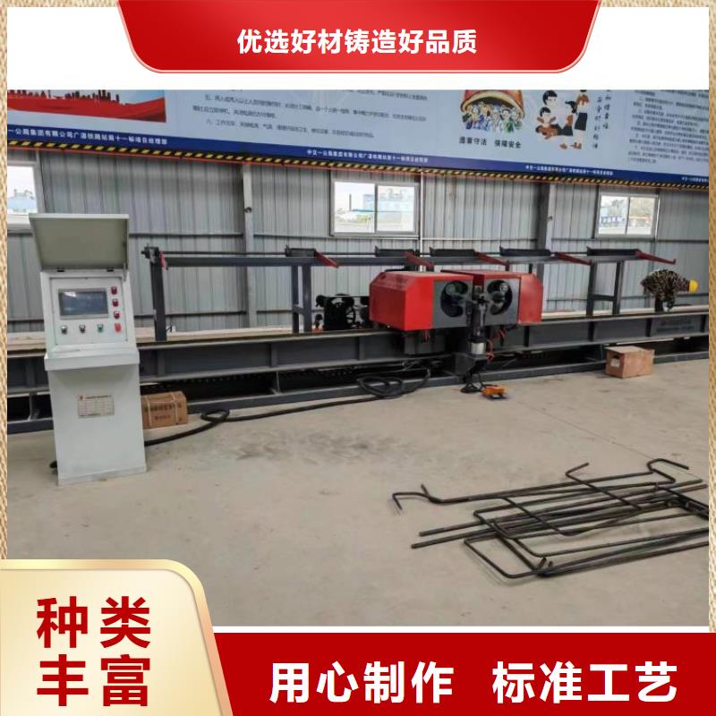 钢筋弯曲中心价格