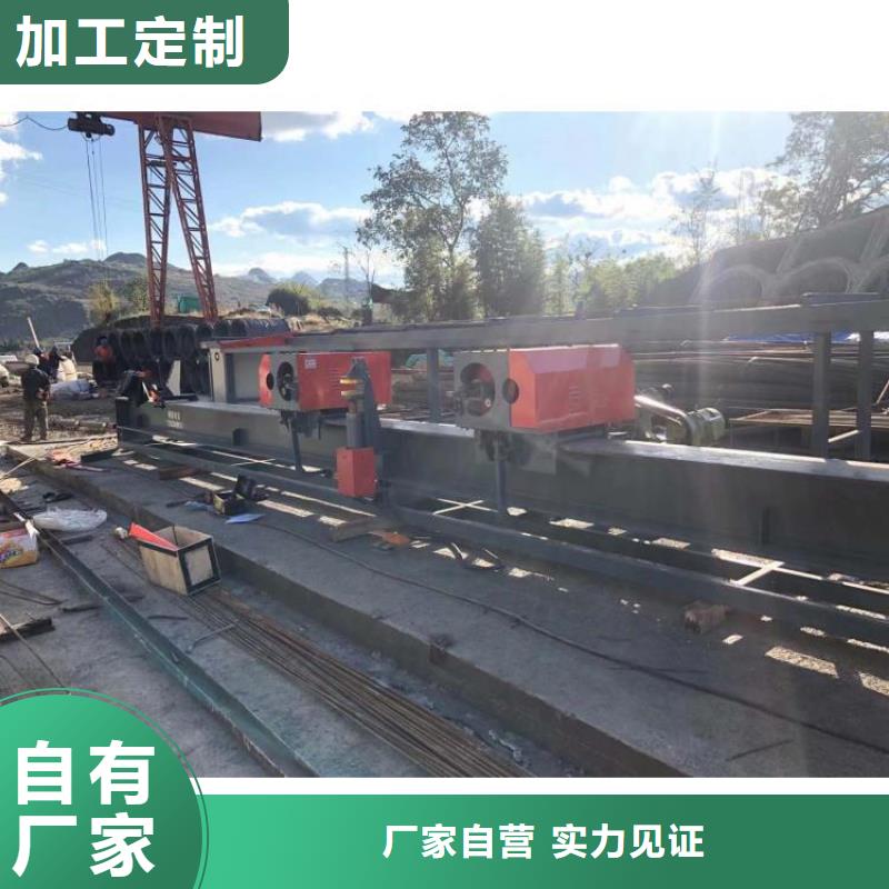 钢筋弯曲中心厂家直供