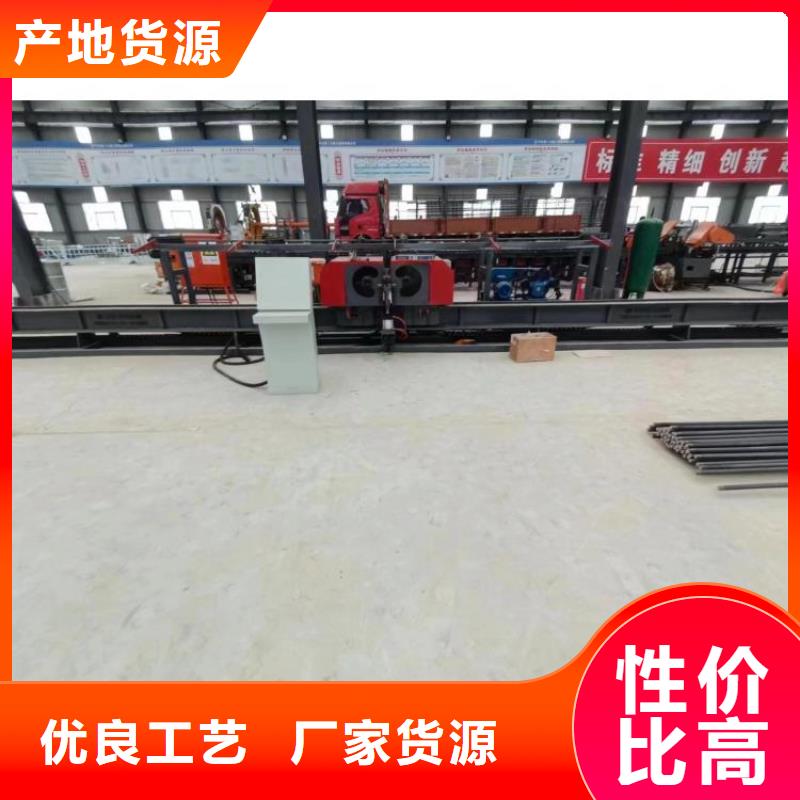 全自动钢筋弯曲中心价格