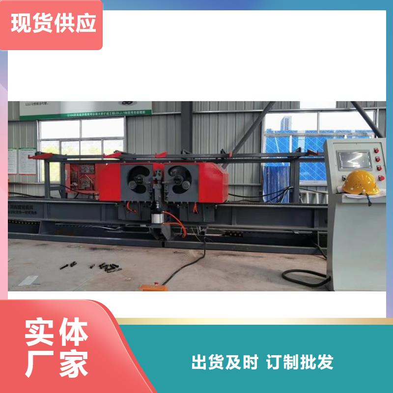 数控钢筋弯曲中心型号齐全