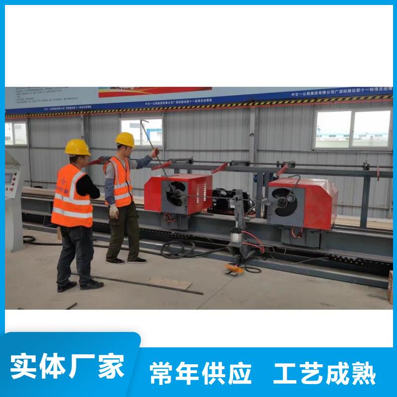 全自动钢筋弯曲中心在线报价