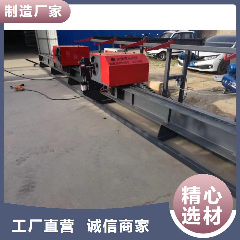 数控钢筋弯曲中心型号齐全