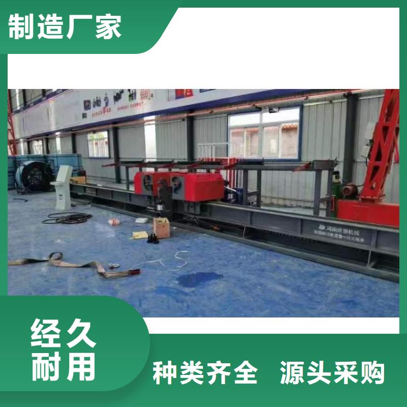 钢筋弯曲中心源头好货