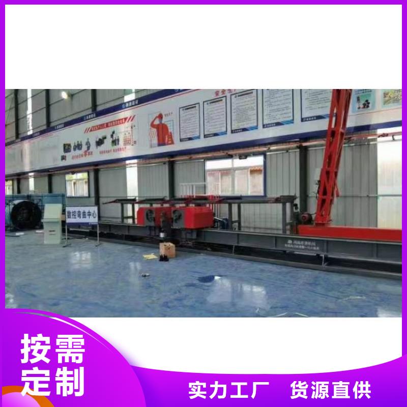 二机头钢筋弯曲中心效率