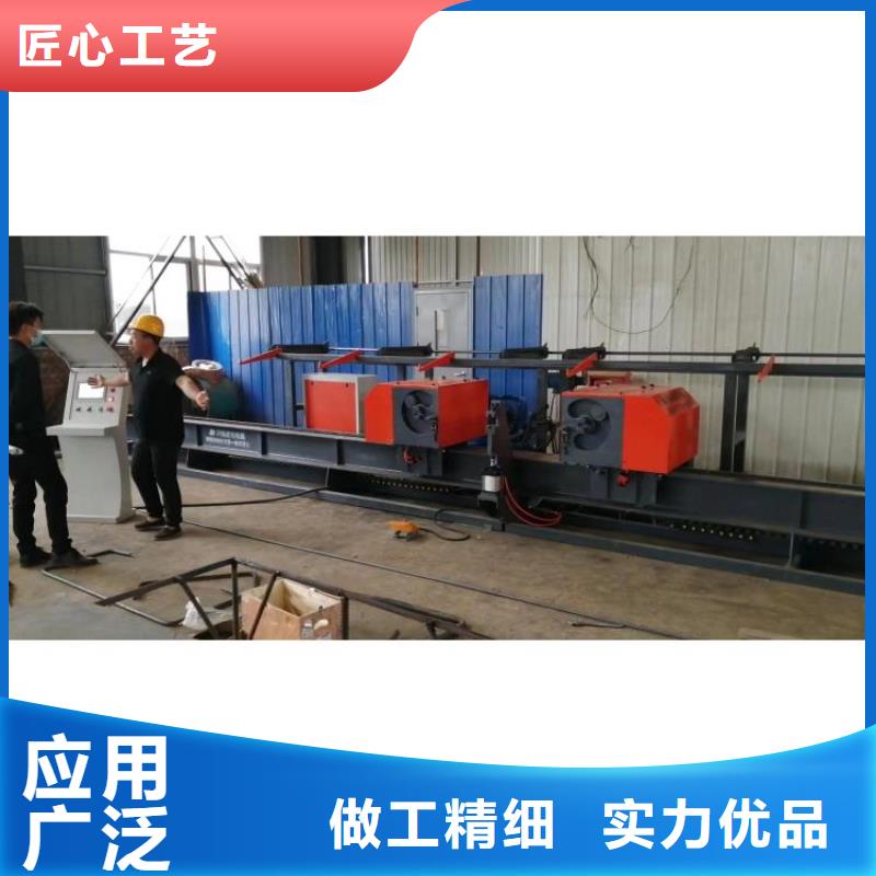 全自动钢筋弯曲中心品质过关
