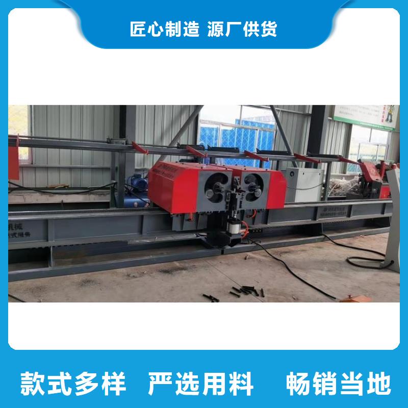 钢筋弯曲中心价格