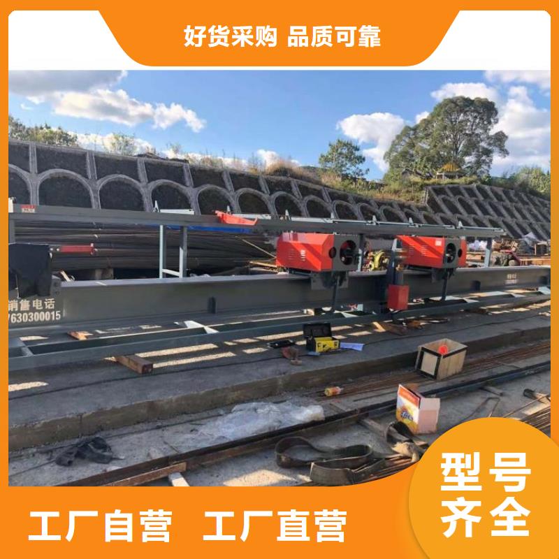 32型数控钢筋弯曲中心质量如何