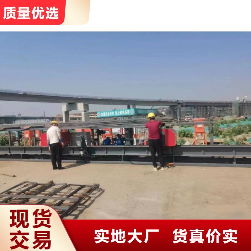 【数控钢筋弯曲中心】联合冲剪机多年实力厂家