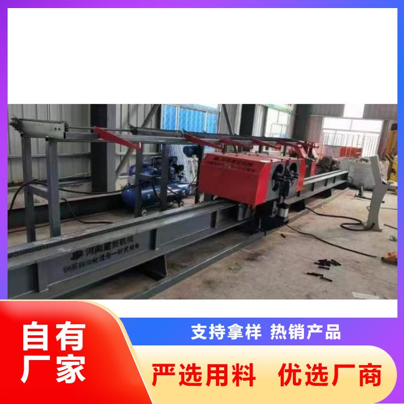 钢筋弯曲中心价格