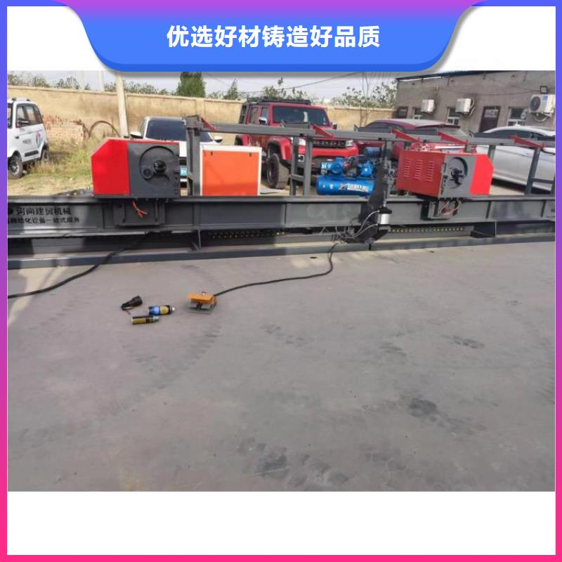 数控钢筋弯曲中心型号齐全
