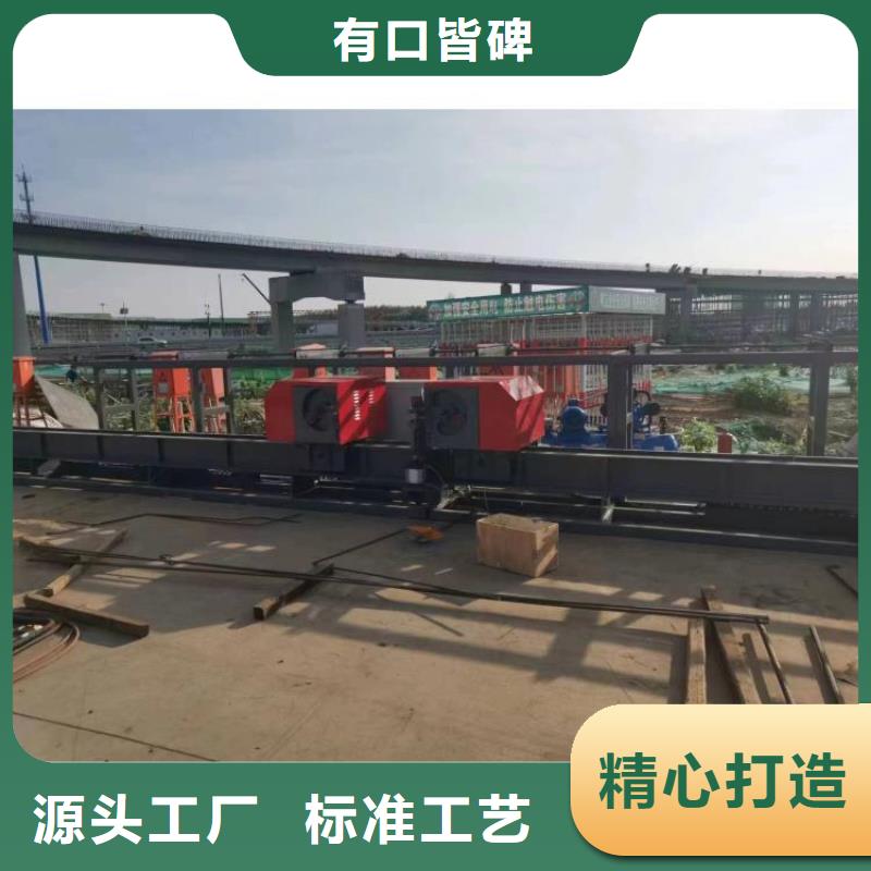数控钢筋弯曲中心质量可靠