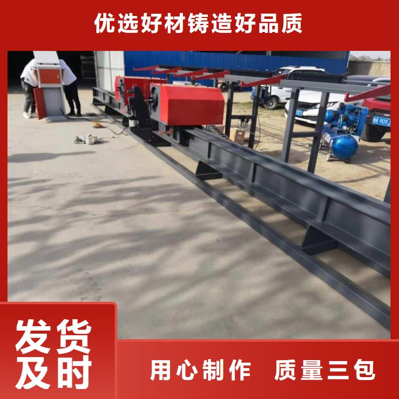 全自动钢筋弯曲中心在线报价