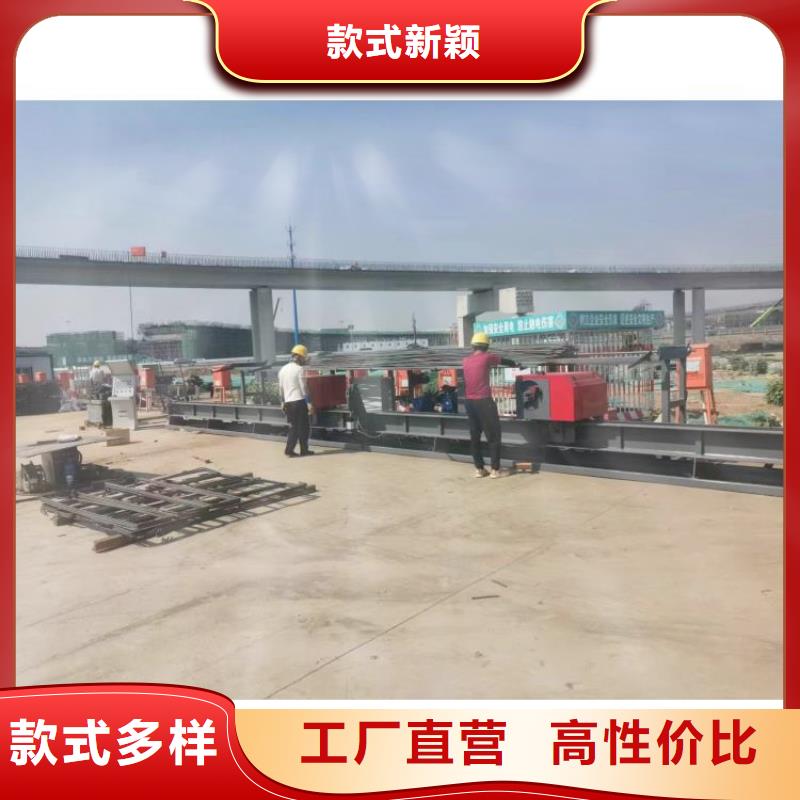 屯昌县全自动钢筋弯曲中心库存充足