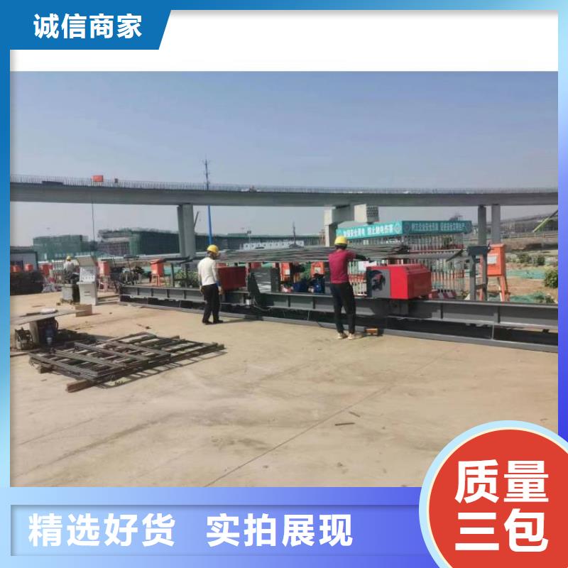数控钢筋弯曲中心质量可靠