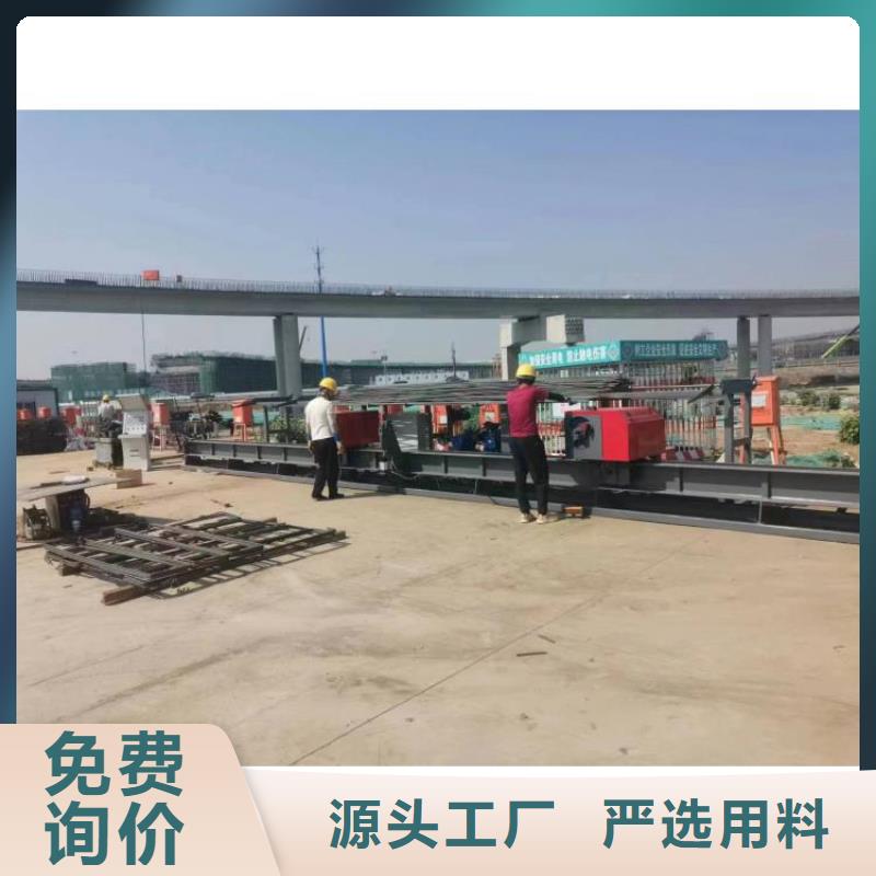 数控钢筋弯曲中心型号齐全