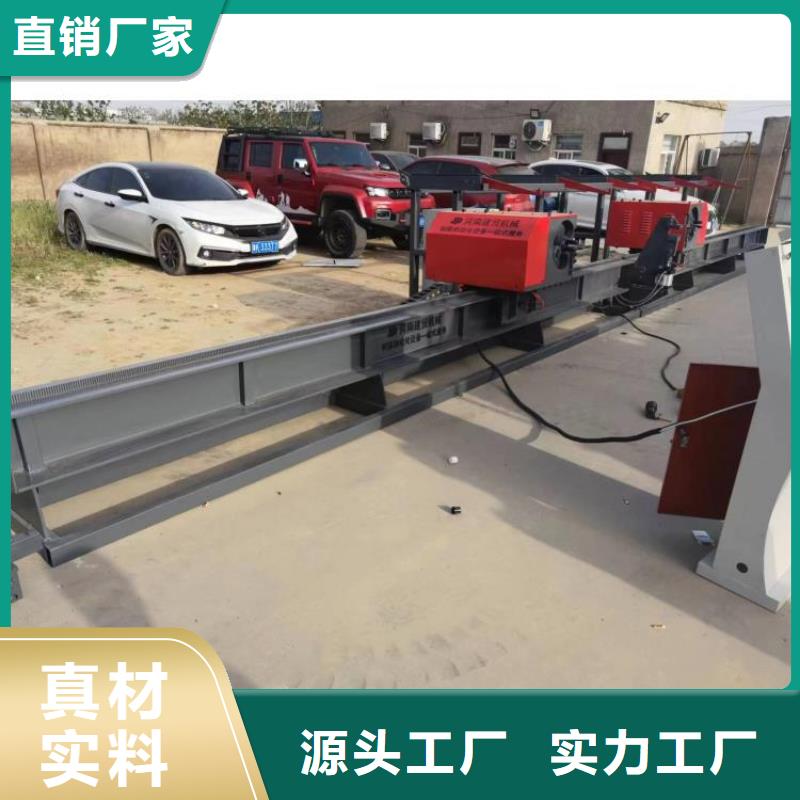 二机头钢筋弯曲中心在线报价