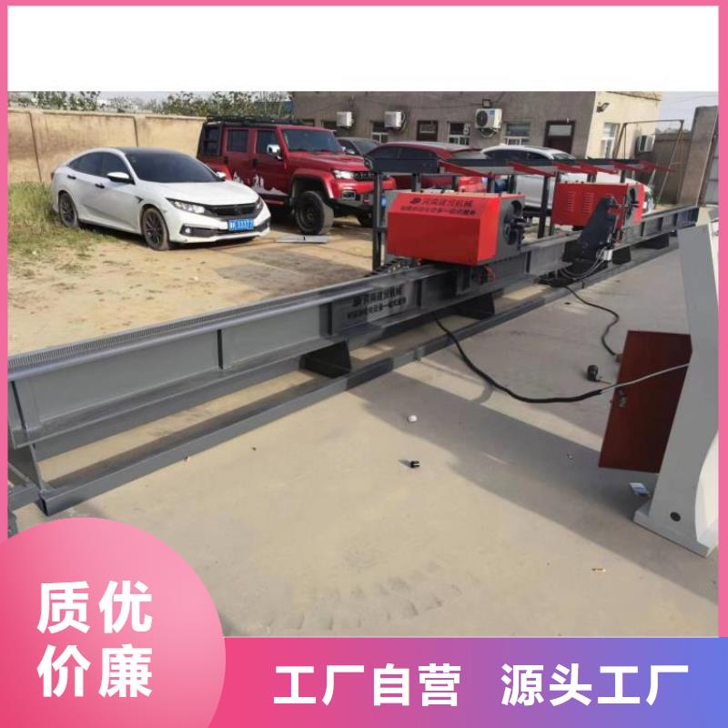 数控钢筋弯曲中心了解更多