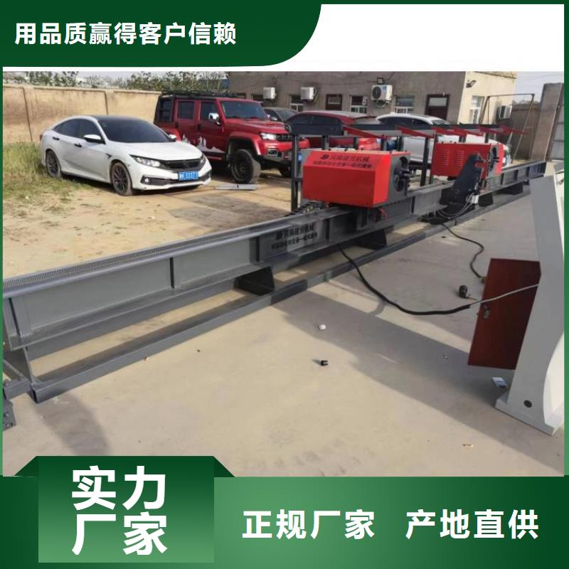 32型数控钢筋弯曲中心质量如何