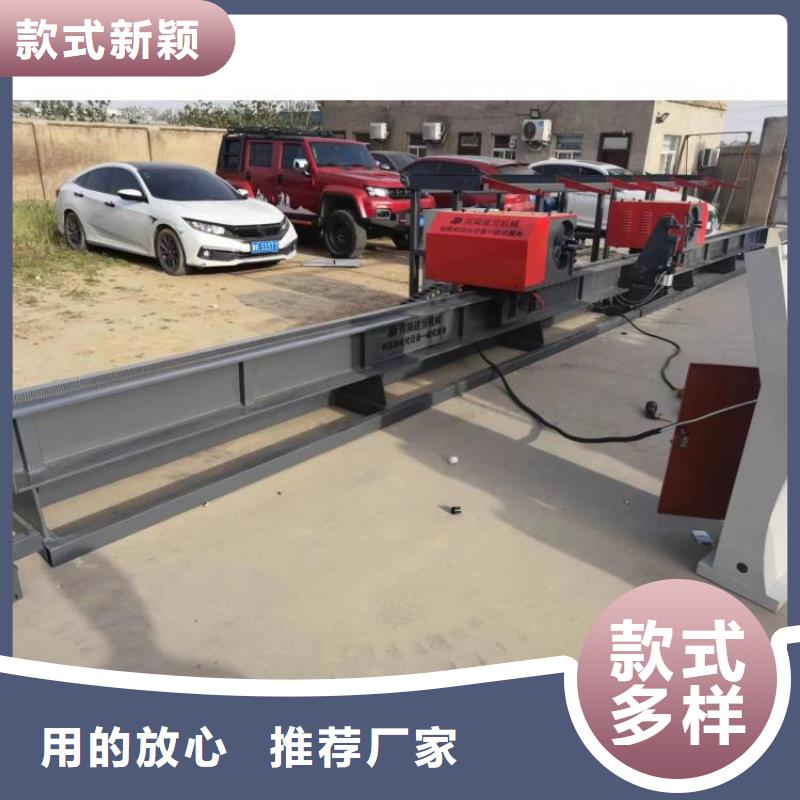 数控钢筋弯曲中心型号齐全