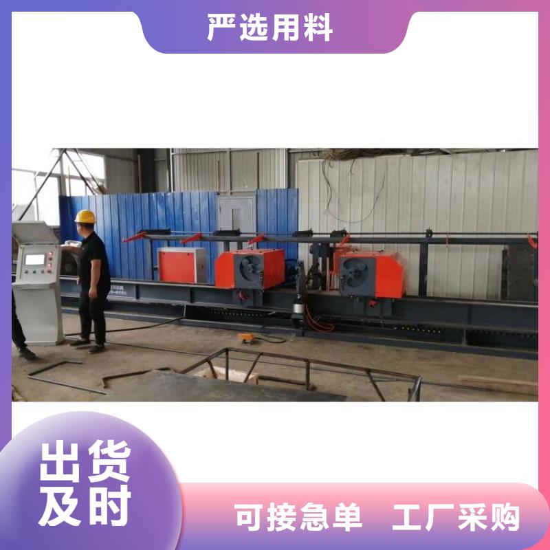 全自动钢筋弯曲中心在线报价