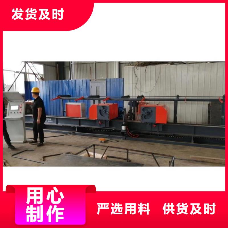 数控钢筋弯曲中心型号齐全