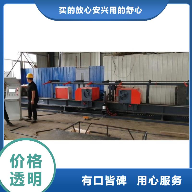 数控钢筋弯曲中心质量可靠