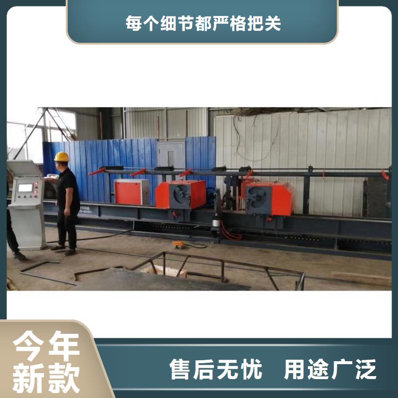 数控钢筋弯曲中心了解更多