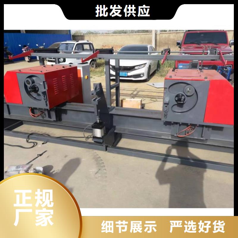 全自动钢筋弯曲中心价格