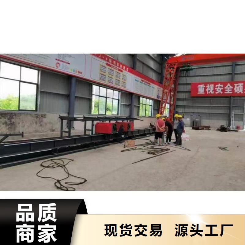 数控钢筋弯曲中心了解更多
