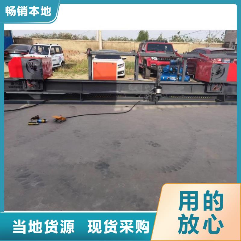 屯昌县全自动钢筋弯曲中心库存充足